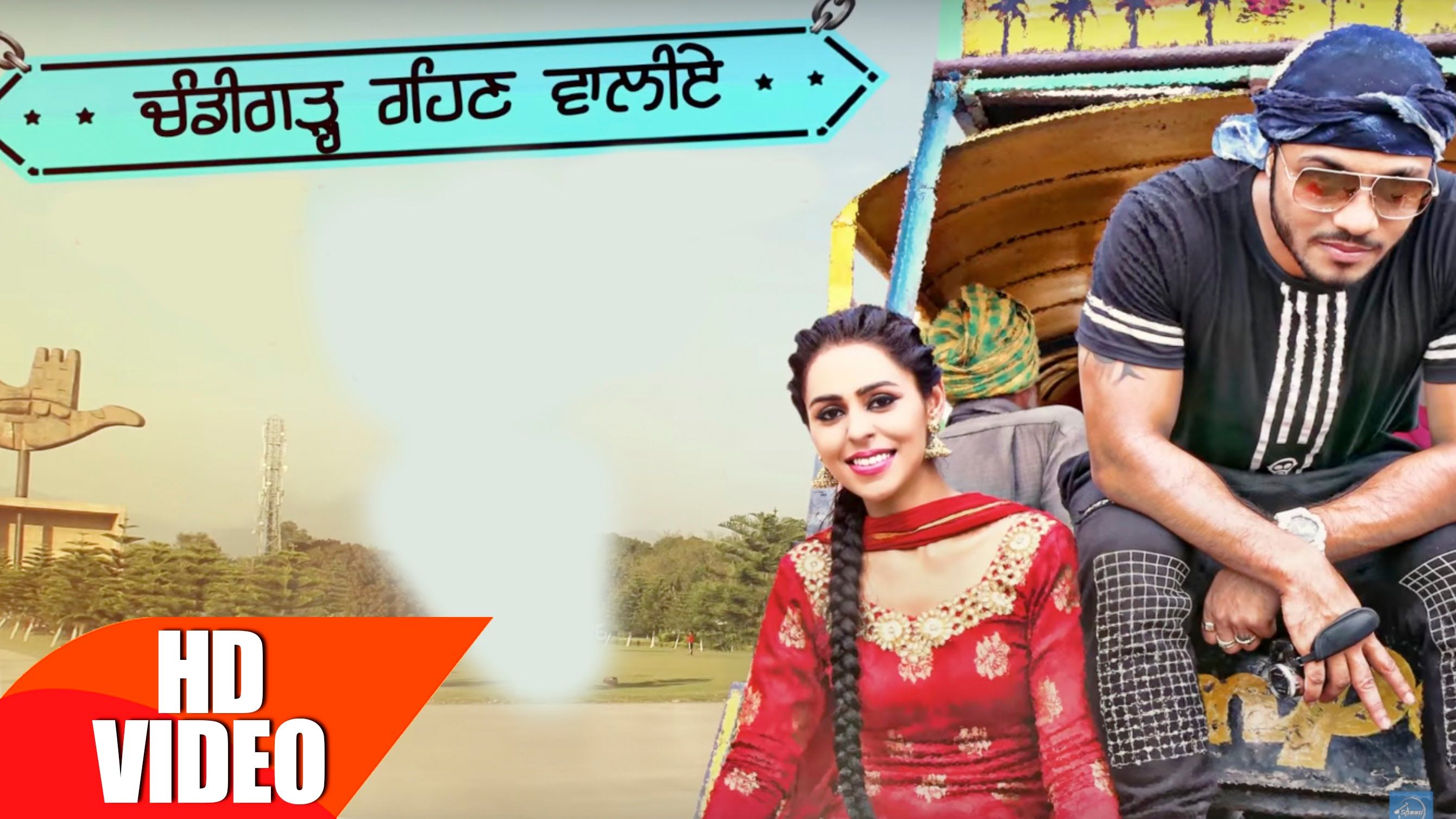Punjabi mp4 video songs download hd quality